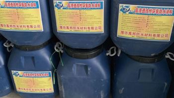 小小的無紡布？其實它在涂料防水施工中作用可大了！